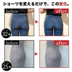 ヒップアップショーツ モモフル 3枚セット レ...の詳細画像3