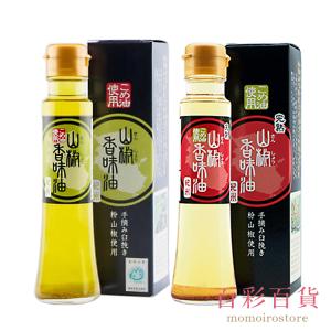 築野食品 国産こめ油 ( 1.5kg )/ TSUNO(築野食品) つの食品 米油