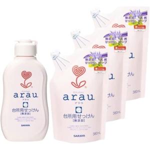 SARAYA サラヤ arau.アラウ台所用せっけん 本体400ml×1個 &amp; 詰替用380ml×3...