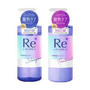 LUCIDO-L（ルシードエル）＃質感再整シャンプー本体380ml & ＃質感再整トリートメント本体380ml【ヘアケア2点セット】｜momoirostore100