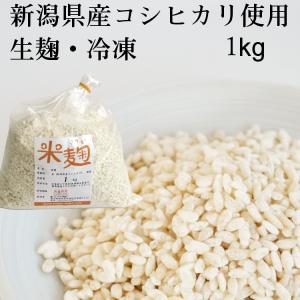 令和7年産」秋田県産大豆「リュウホウ」量り売り（大粒）1kg : 田清
