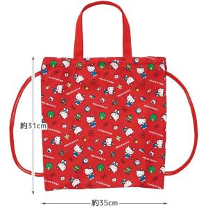 グレー ハローキティ マイバスケット33L 景品 粗品 kitty スーパー