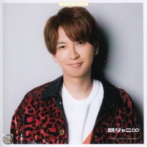 Snow Man 公式 生 写真 ましかくフォト（渡辺翔太）CD23005