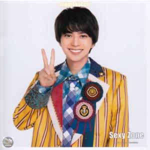 佐藤勝利 うちわの商品一覧 通販 Yahoo ショッピング