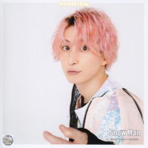 なにわ男子 公式 生 写真 ましかくフォト（長尾謙杜）CD210064