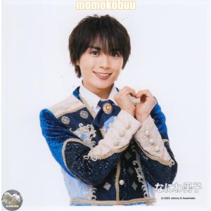 なにわ男子 公式 生 写真 ましかくフォト（大西流星）CD210061