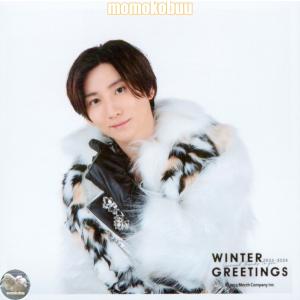 Snow Man 公式 生 写真 ましかくフォト（宮館涼太）CD22065