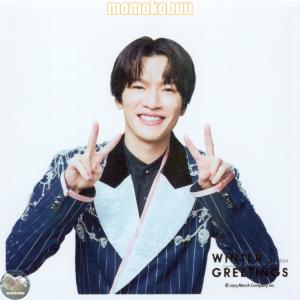  Man 目黒蓮 公式写真 ましかくフォト まとめ売り 目黒蓮 公式写真 まとめ売り 目黒蓮 公式写真まとめ売り オ*ト様