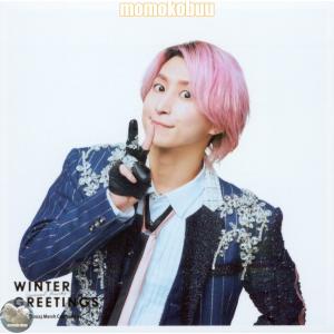 Snow Man 公式 生 写真 ましかくフォト（渡辺翔太）CD23005