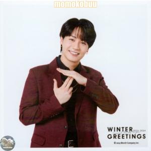 Snow Man 公式 生 写真 ましかくフォト（目黒蓮）CD23005 : momokobuu