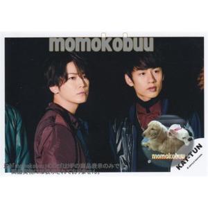 KAT-TUN 公式生写真 （集合 混合 写真）KA00011｜momokobuu