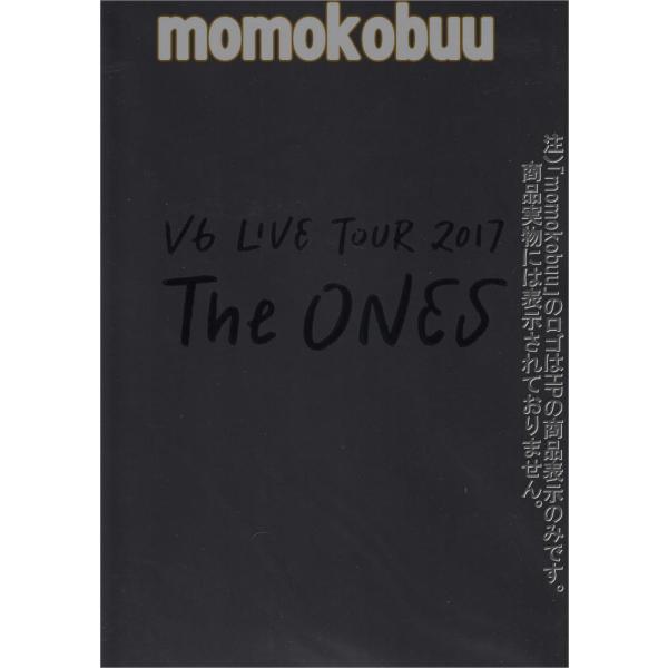 V6 LIVE TOUR 2017 The ONES 公式グッズ パンフレット