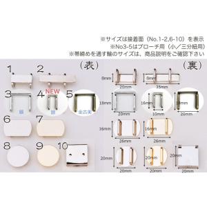 帯留め 帯留 金具 台座 金 銀 ブローチ用 ...の詳細画像1