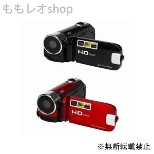 ビデオカメラ プレゼント ギフトHD 1080P 16M 16倍デジタルズーム