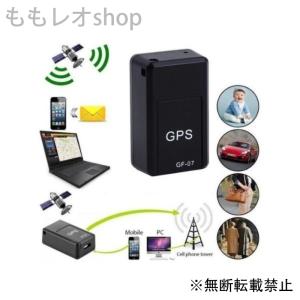 Gps 追跡 車 リアルタイム その他ウェアラブル端末 本体 の商品一覧 スマートウォッチ ウェアラブル端末 スマホ タブレット パソコン 通販 Yahoo ショッピング