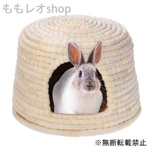 うさぎ 小屋 わらの商品一覧 通販 Yahoo ショッピング
