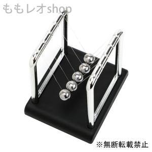 ニュートンのゆりかご キットの商品一覧 通販 Yahoo ショッピング