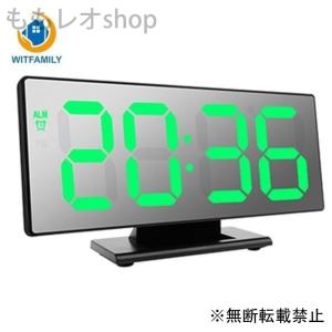 デスクトップ デジタル時計の商品一覧 通販 Yahoo ショッピング