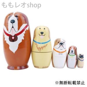 マトリョーシカ 犬の商品一覧 通販 Yahoo ショッピング