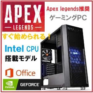 ゲーミングpc 第10 11世代cpu Core I7搭載 Gtx1650 Ssd240gb メモリ8gb Windows10 Bto ミドルタワー カスタマイズ自由 Gamingdsk I7 Gtx1650 8gb 240gb Middle Momo S Shop 通販 Yahoo ショッピング