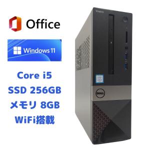 デスクトップパソコン デスクトップPC 中古パソコン Core i5 中古 デスクトップ PC Windows11 第6世代 SSD Microsoft offce 付き win11 中古｜momos-shop