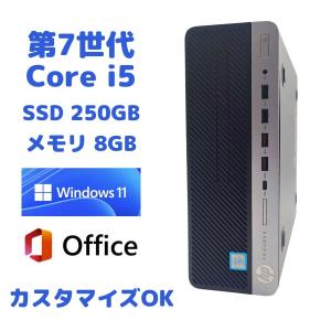 デスクトップ パソコン デスクトップPC 中古 Windows11 Core i5 5世代 SSD ...