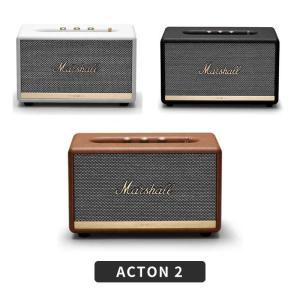 Marshall マーシャル ACTON2 II スピーカー Bluetooth5.0対応 並行輸入/正規