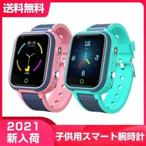 携帯ウォッチのランキングtop100 人気売れ筋ランキング Yahoo ショッピング