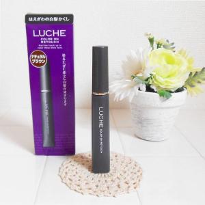 WUAO ウアオ ヘアカバースプレー（140g）ブラウン6本セット : ビ