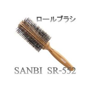 SANBI サンビロールブラシSR-552｜momotaroucrub