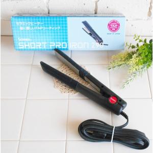 YUKO ファイテン PHITEN 健光浴 IRON 36mm ヘアアイロン ヘアケア 髪質