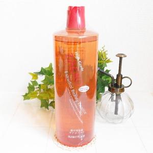 【あすつく対応】SUNNYPLACE サニープレイス新薬用ザクローペリ 360ml｜momotaroucrub