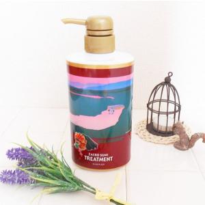 SUNNYPLACE サニープレイスザクロー精炭酸トリートメント ボトル　500ml