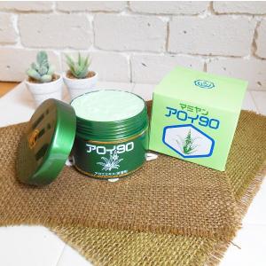 クリスタルトマト スキン・クラリティ・クリーム Skin clarity Cream