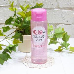アルバ RENEW ビューティローション 150ml アルバ RENEW ビューティローション 150ml : 愛らんどびゅーてぃ