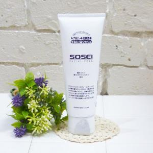 コーズシックス ホワイトリペア 50g 美白 スキンケアクリーム