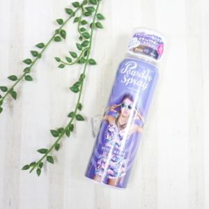 アレスカラーパウダースプレー 60g ウィッチグレープ