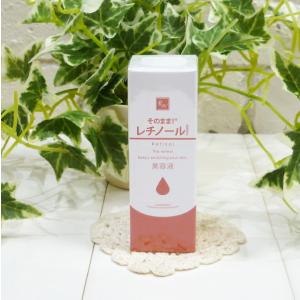 BM Serum 4本セットセプテム SPTM（セプテム） エイエックス セブン ビーエム セラムE 120g 美容液