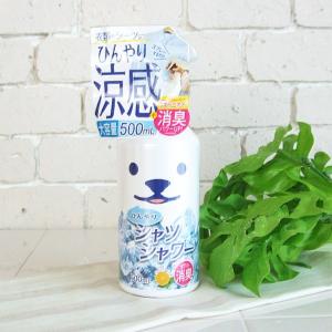 ひんやりシャツシャワー 500ml