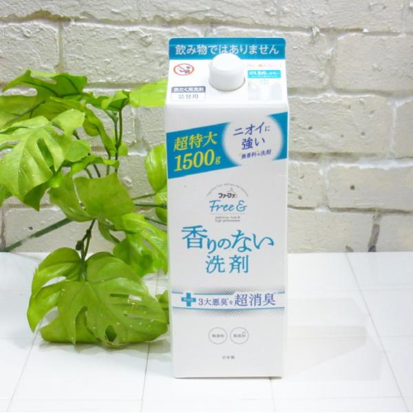 ファーファ フリーアンド 香りのない洗剤 ＜詰め替え パック＞1500g