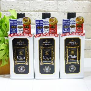 Clair PARIS (クレール パリ) 柔軟剤入り洗濯用合成洗剤 1L 黒