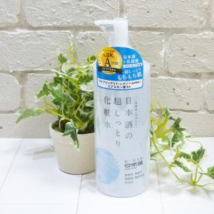 J.avec toi トリートメントクリーム パシャ2 100g - FW JAPAN