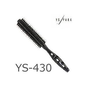 YSパーク カーボンタイガーブラシ YS-510ヘアーブラシ : シャンプー