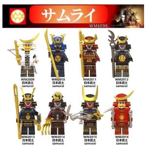 レゴ ミニフィグ サムライ 侍 戦国武将 日本武士Bセット 8体セット 互換 LEGO ミニフィギュア ブロック おもちゃ キッズ 子ども