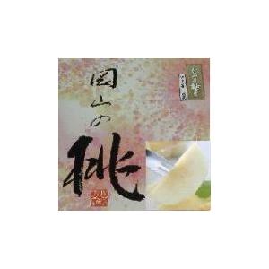 ☆岡山県吉備中央町産 コシヒカリ 5kg×2 ふるさと物産品 : ふるさと物