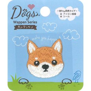 ドッグス シールワッペン コーギー シールアイロン接着 両用 DOG009