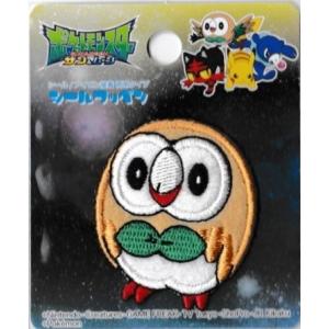 ワッペン ポケットモンスター モクロー 名前 作り方 Pss002 Pss002 ワッペン 雑貨通販ワッペンストア 通販 Yahoo ショッピング