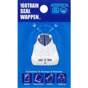 トレイン シールワッペン 1枚入 超電導リニア LO系