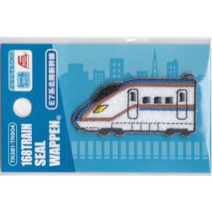 トレイン 名札用ワッペン 2枚入 E7 系 北陸新幹線 TR504-TR706 : 桃山