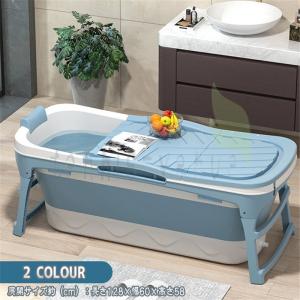 折り畳み式浴槽 子供用 大人用 家庭用大型浴槽 厚手